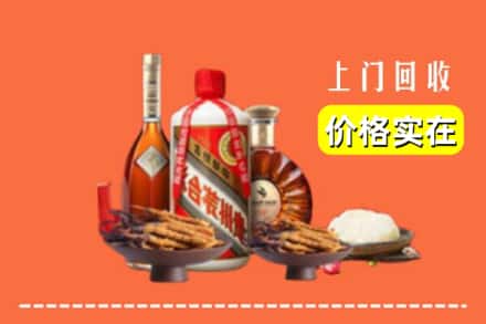 蔚县回收白酒