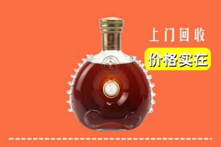 蔚县回收路易十三