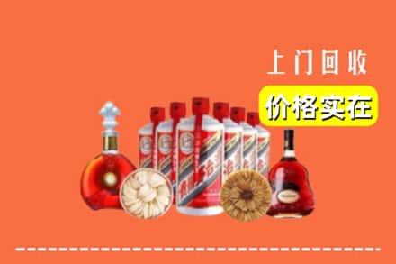 蔚县回收烟酒