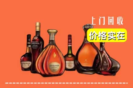 蔚县回收洋酒