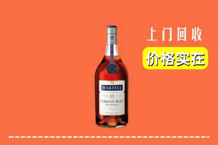 蔚县回收蓝带
