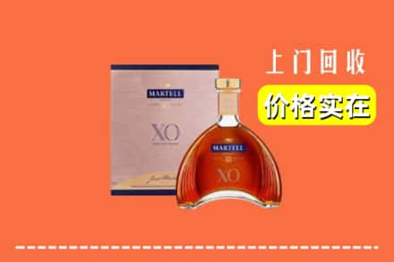 蔚县回收马爹利