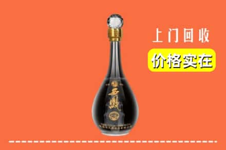 蔚县回收西凤酒