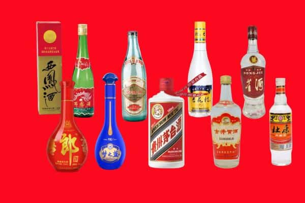 蔚县回收烟酒